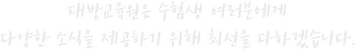 비주얼 타이틀